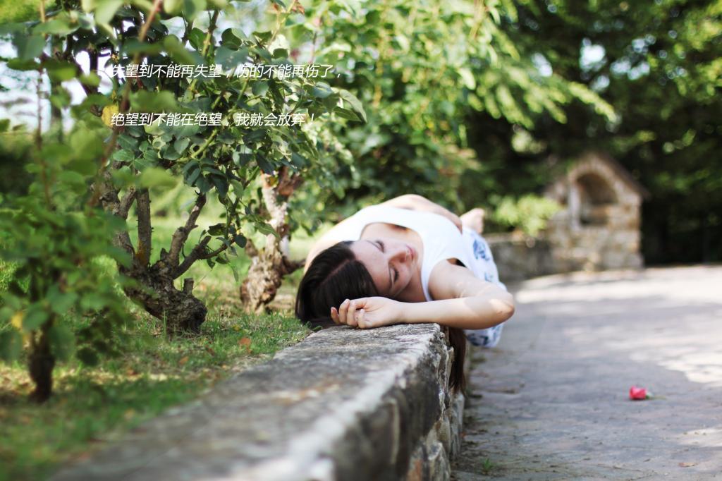 自黯淡之刻的尽头-从黑暗到光明:在绝望中寻找希望的力量(图4) 暗淡时刻的尽头_尽头是沉默_自黯淡之刻的尽头