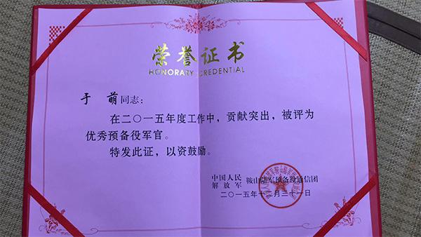 塑料士兵手机游戏:是热血沸腾还是索然无味?(图2) 塑料士兵手机游戏_塑料士兵的战争下载_塑料玩具士兵游戏