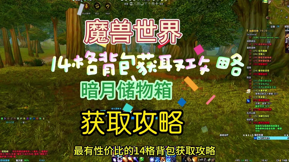 最离谱的乡村游戏手机版:疯狂马戏团般的荒诞之旅(图2) 乡村游戏攻略_乡村游戏_最离谱的乡村游戏手机版