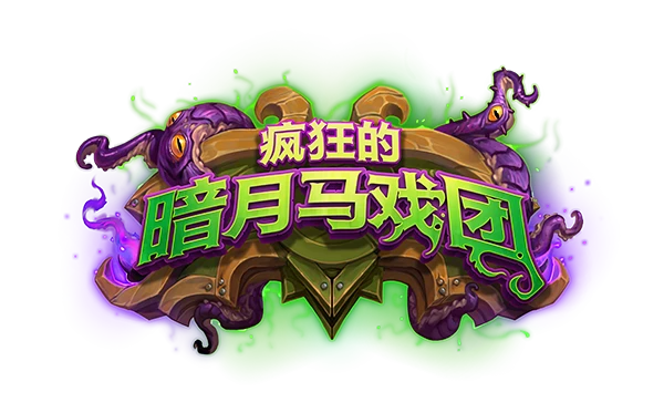 最离谱的乡村游戏手机版:疯狂马戏团般的荒诞之旅(图4) 乡村游戏_乡村游戏攻略_最离谱的乡村游戏手机版