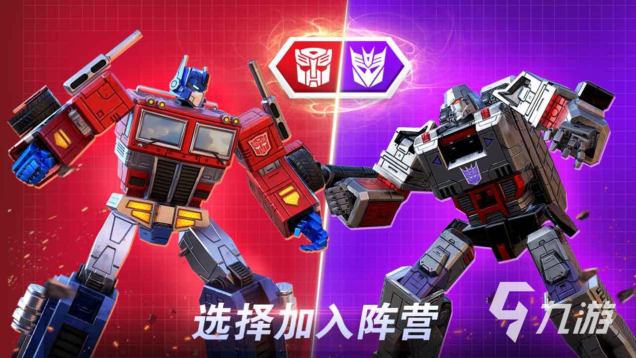 下载科学格斗游戏手机版-科学格斗手机版:科技与战斗的完美结合,多人在线对战等你来战(图1) 科学格斗安卓_下载科学格斗游戏手机版_科学格斗手机版在哪下