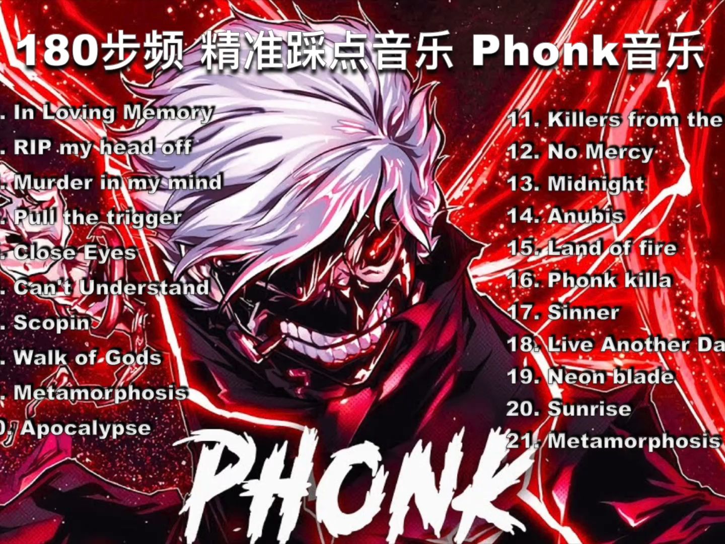 音乐游戏 手机-超燃手机音乐游戏,让你在旋律中摇摆,提升音乐素养(图2) 音乐游戏 手机_音乐游戏安卓_音乐游戏app