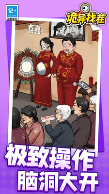 小米手机游戏功能_小米手机游戏有四个正方形_小米手机的游戏模式有什么用