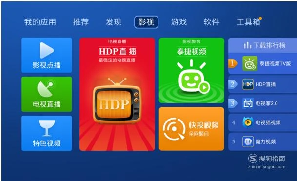小米手机游戏有四个正方形_小米手机的游戏模式有什么用_小米手机游戏功能