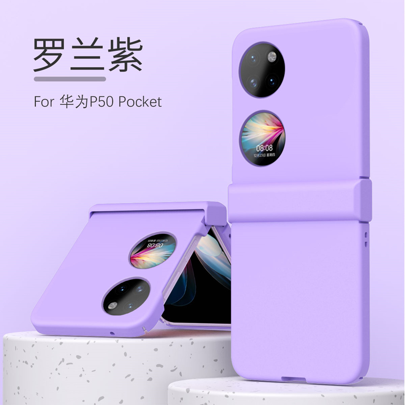 华为p50屏幕多大尺寸_华为p50多大的屏幕_华为p50屏幕尺寸6.9