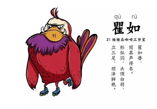 符合是什么意思-符合——生活中无处不在的和谐与匹配(图4) 符合是什么词_符合意思是什么意思_符合是什么意思