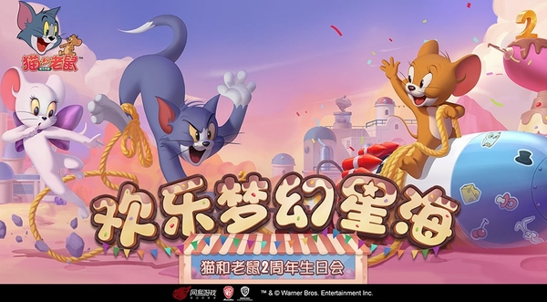 代号生机手游免费下载_下载代号生机手机游戏_手游代号生机什么时候上线