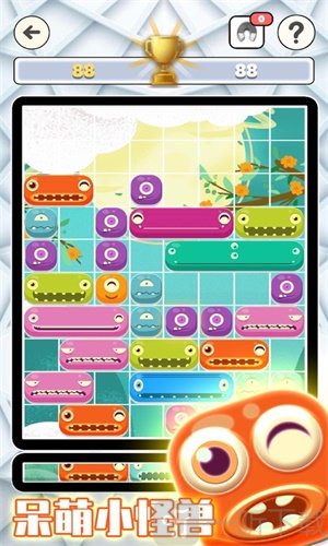 索爱手机游戏蓝白方块在哪-回忆索爱手机上的蓝白方块游戏,它是否还存在?(图1) 索爱手机游戏蓝白方块在哪_索爱手机自带游戏_逃妃索爱蓝薇蓝小说