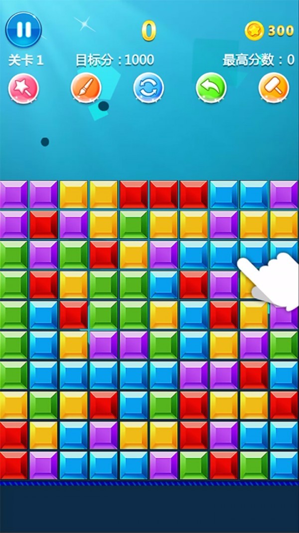 索爱手机游戏蓝白方块在哪-回忆索爱手机上的蓝白方块游戏,它是否还存在?(图2) 逃妃索爱蓝薇蓝小说_索爱手机游戏蓝白方块在哪_索爱手机自带游戏