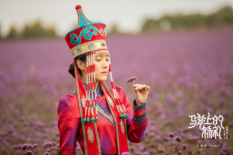 种琦墩美_种琦墩美_种绮敦美