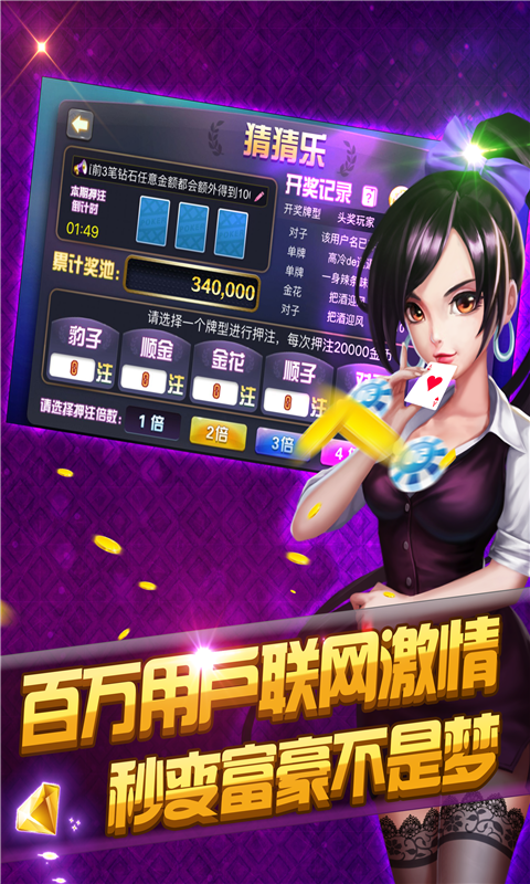游戏适合平果手机_2020适合打游戏的苹果_适合游戏的苹果手机