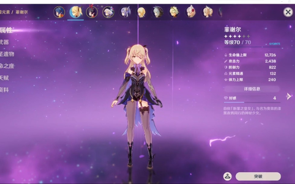 性价比高的手机游戏手机_手机性价高游戏有哪些_手机性价高游戏排行榜