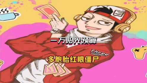 巨人的手游_巨人游戏怎么忽然关服了_小米手机巨人游戏