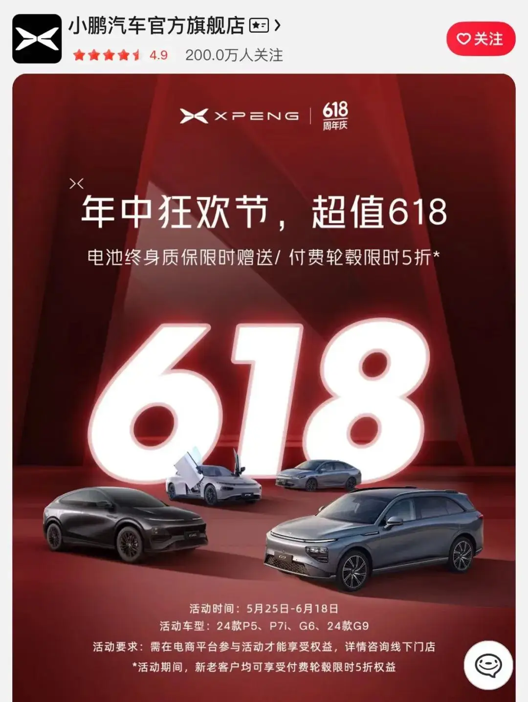 小米手机巨人游戏_巨人游戏怎么忽然关服了_巨人的手游