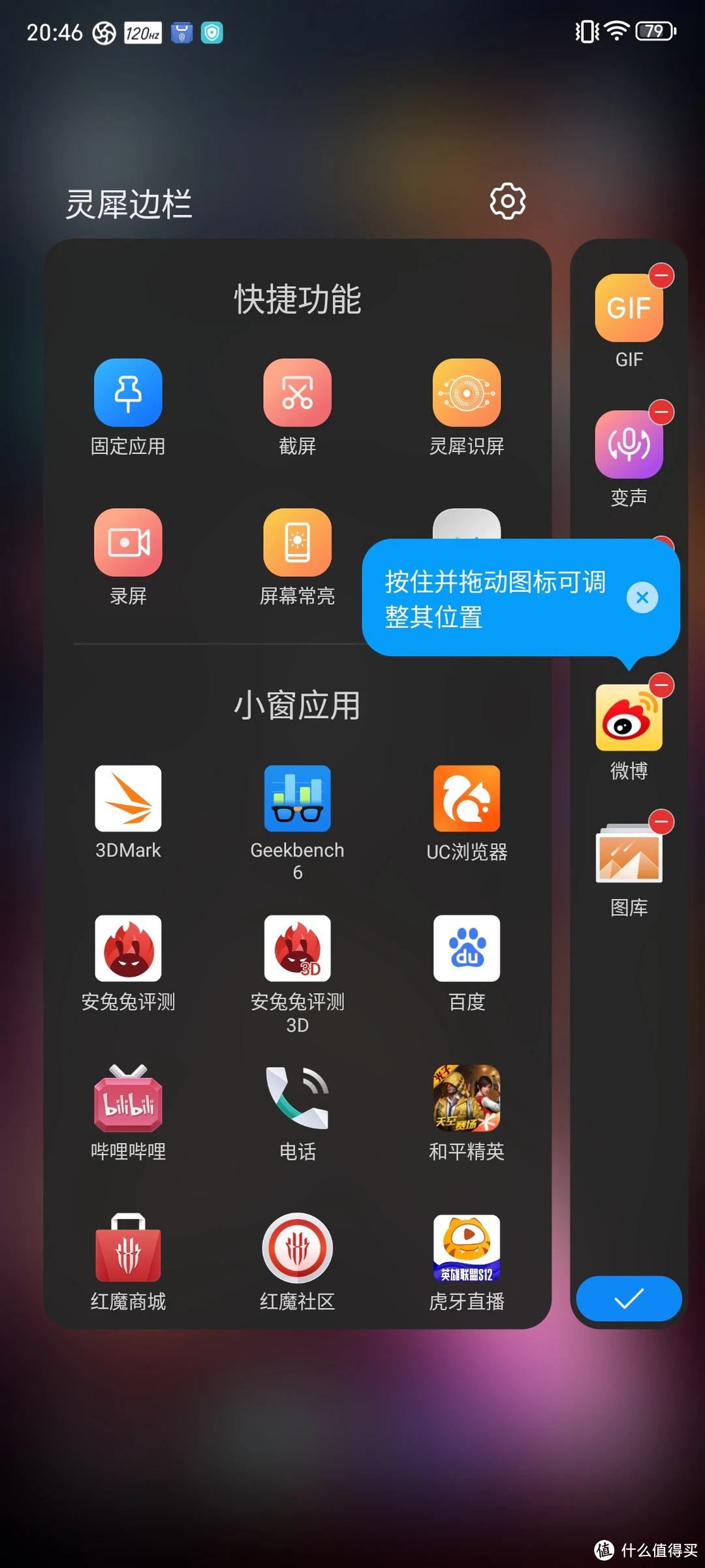 炫玩手游平台_炫掌手机游戏怎么玩_炫掌手机游戏