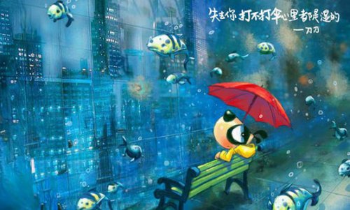 女孩最后一个字什么字好_最后的女孩_女孩最后一个字是涵好吗