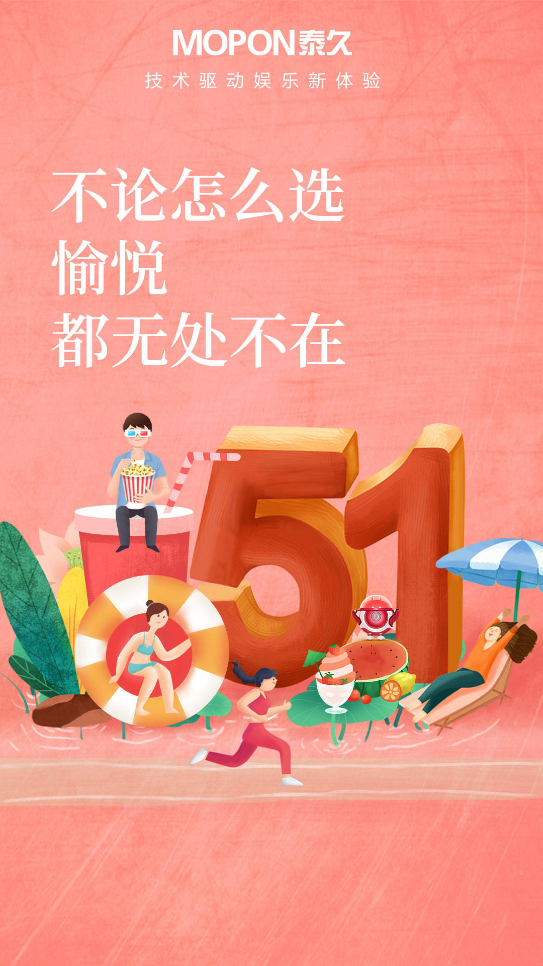 五一七天假什么时候开始改的_五一以前是不是七天假_五一以前放假七天