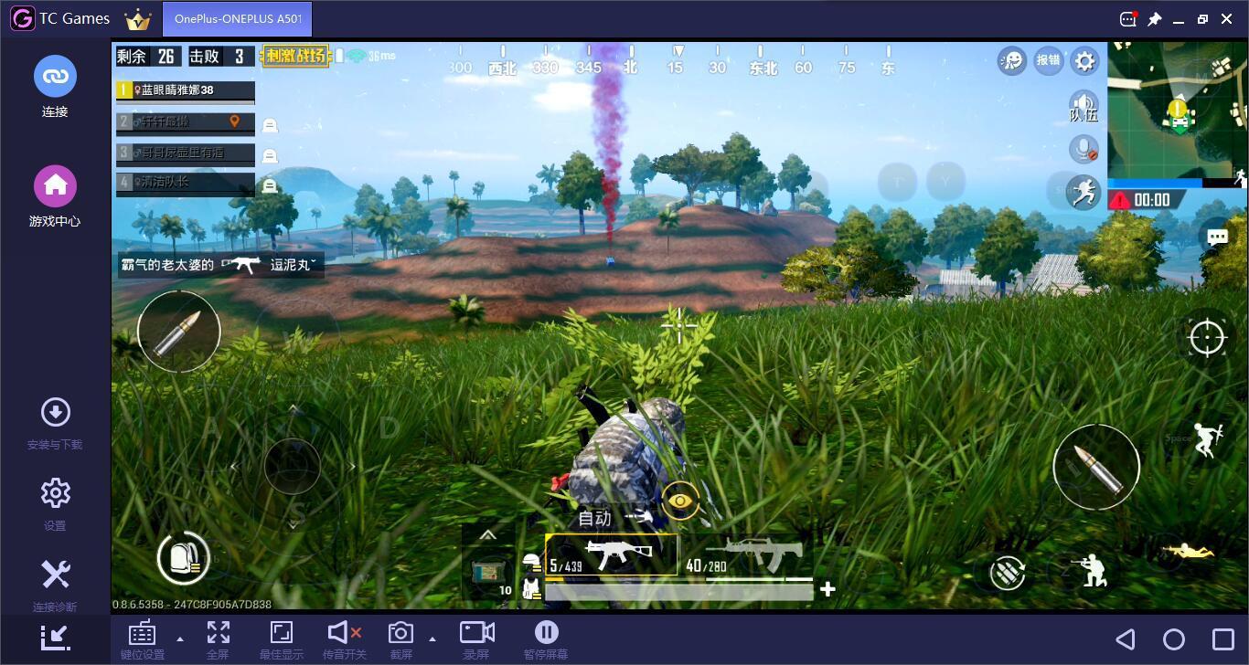 鸡吃食视频大全_鸡最近能吃吗_下载最近的手机版吃鸡游戏