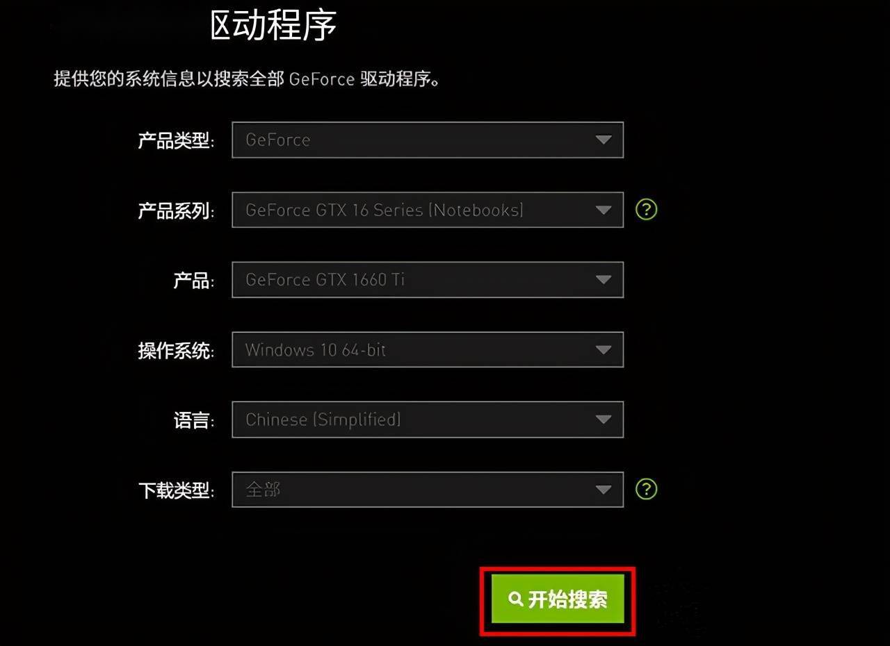 游戏手机卡不卡_玩手机游戏卡顿_新买的手机打游戏就卡顿