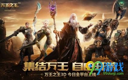 手机好游戏盘点_游戏手机谁好_手机好游戏推荐排行榜前十名