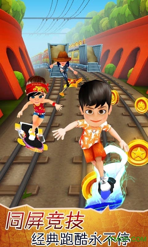 无限跑酷兑换码大全2020年_无限跑酷手机游戏的兑换码_无限跑酷兑换码100万金币