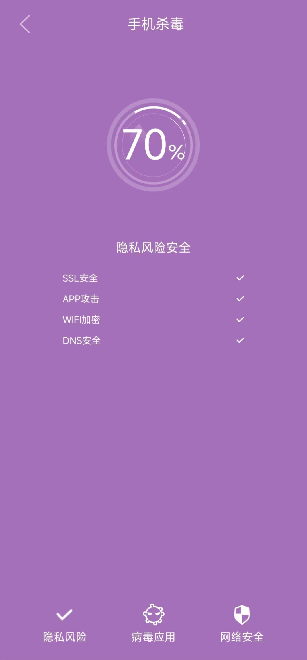 腾讯游戏手机版怎么进入_腾讯游戏进入页面_打开腾讯手游