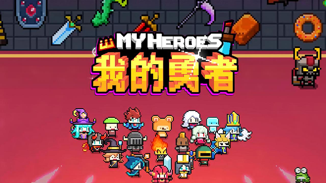 像素双人小游戏_像素风双人游戏_像素双人游戏手机