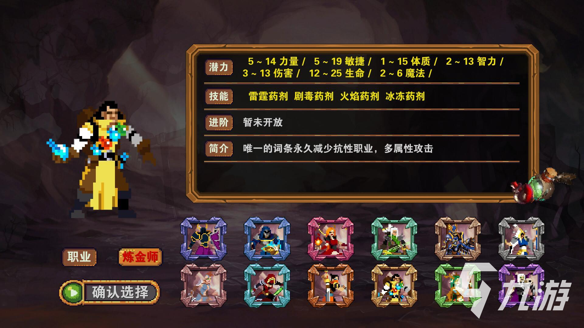 手机玩的回合制游戏_回合制的手机游戏_玩过哪些回合制游戏手机