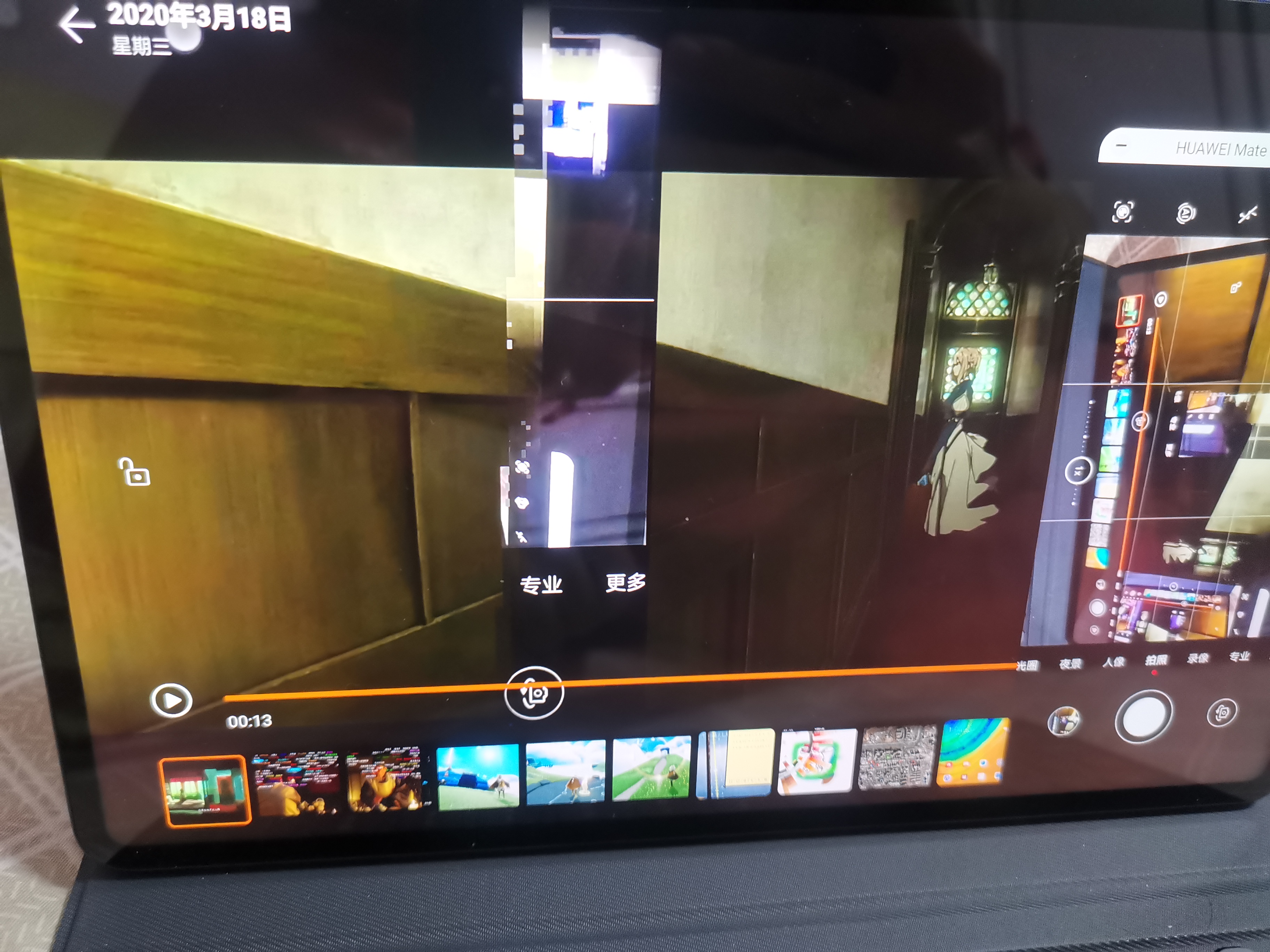 华为能声音没手机游戏用耳机吗_游戏没有声音华为手机能用_华为打游戏没声音
