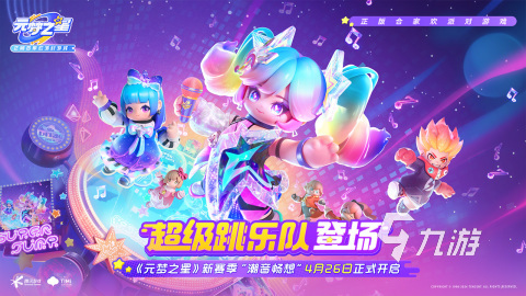 手机游戏捕鱼_双awm手机游戏_手机游戏平台