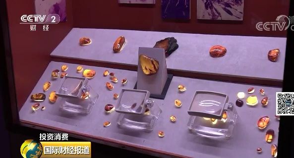 赈早见琥珀主日语怎么读_赈早见琥珀主_琥珀川赈早见高清壁纸
