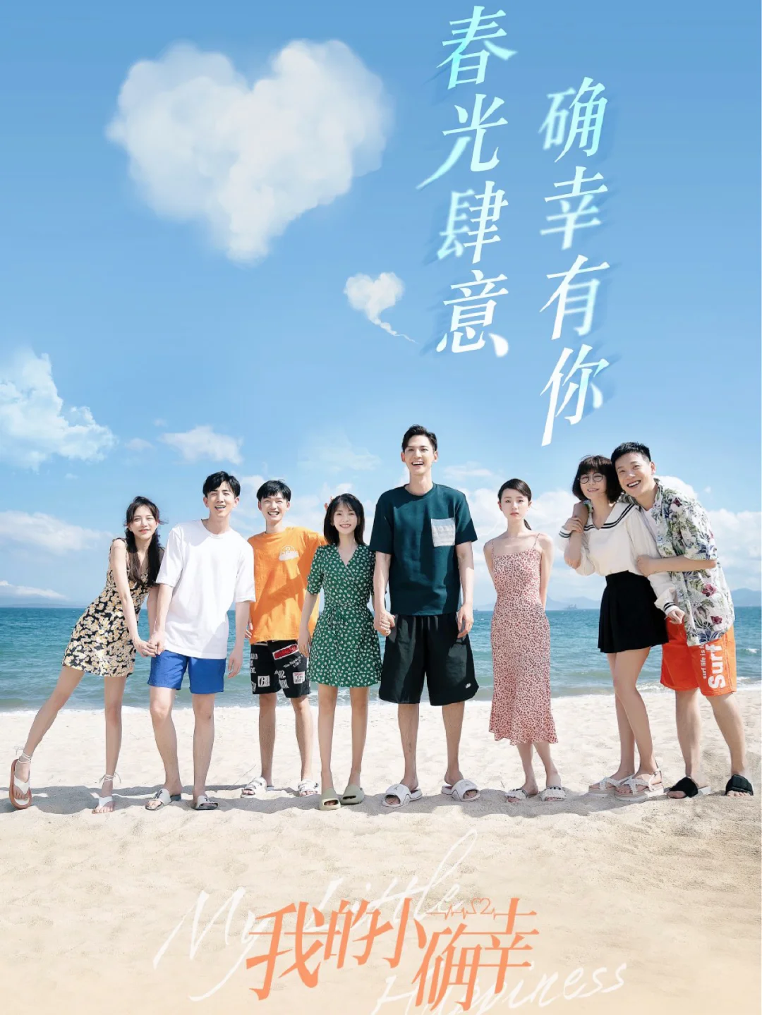 手机游戏破解版平台_随机游戏手机_手机游戏开发