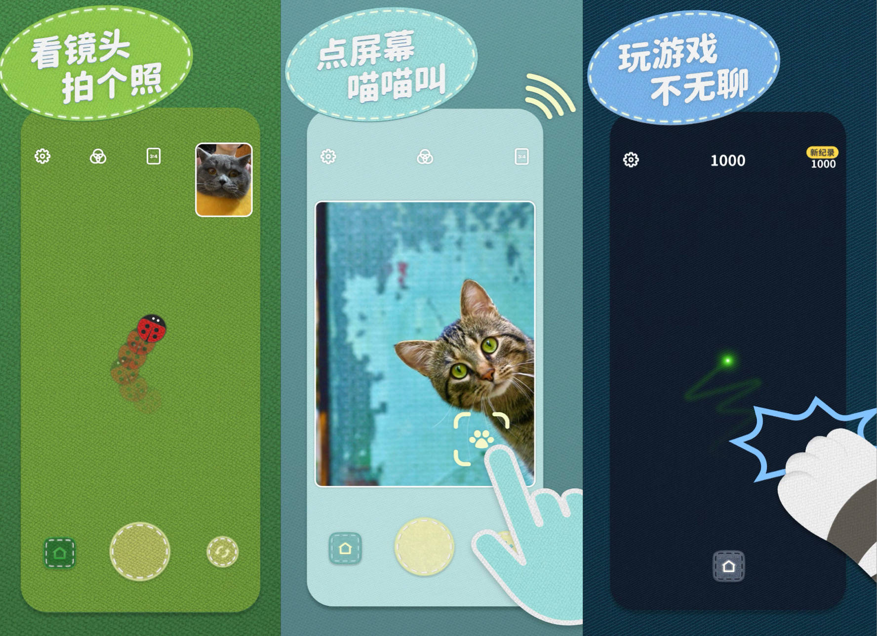 随机游戏手机_手机游戏开发_手机游戏破解版平台