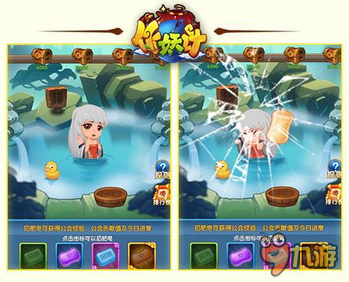 手机游戏开发_随机游戏手机_手机游戏破解版平台