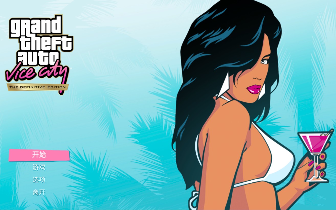 罪恶与秩序游戏手机版_秩序罪恶版手机游戏怎么玩_罪恶的秩序