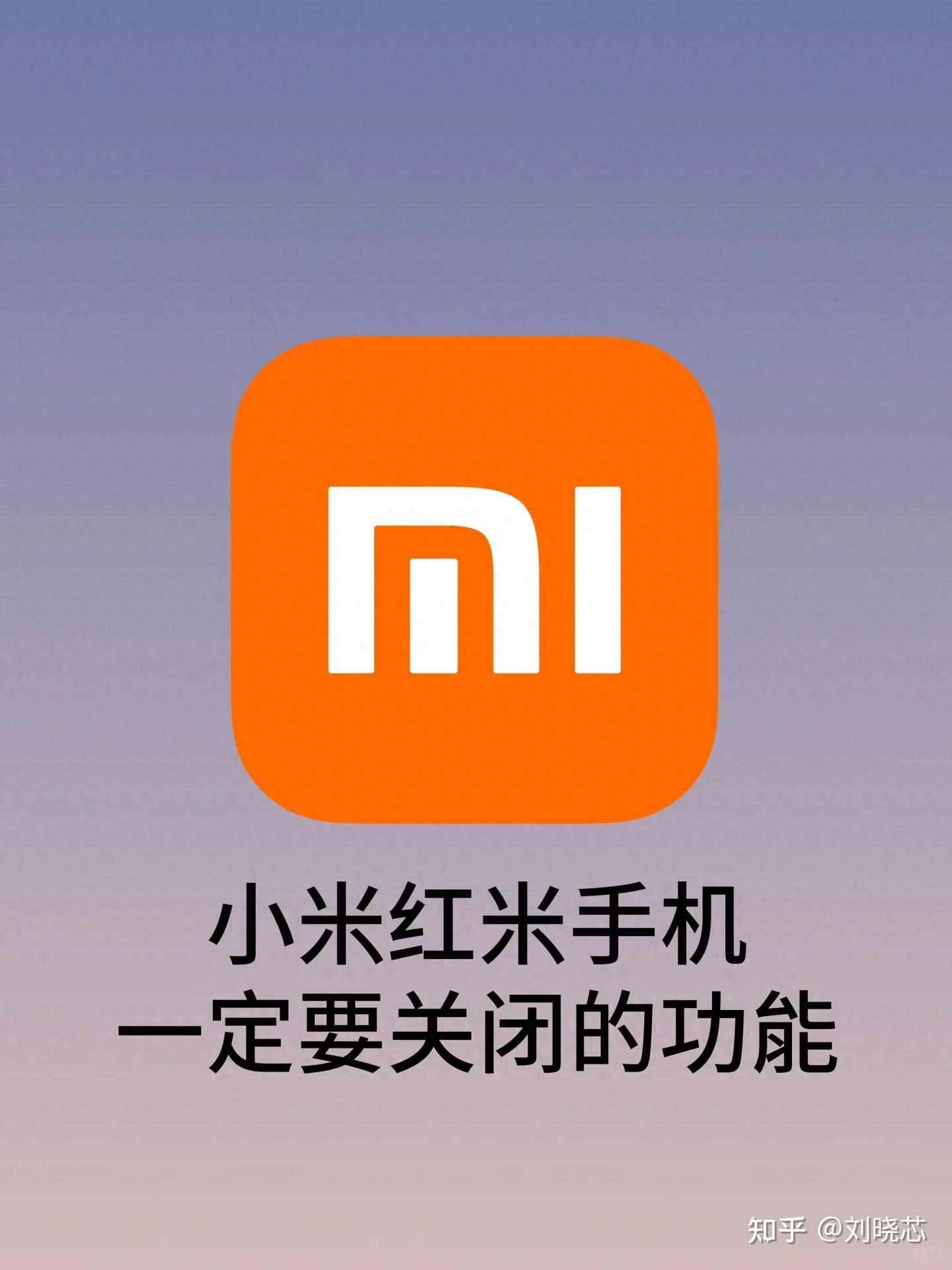 小米手机游戏卡顿平常不卡-小米手机玩游戏卡顿问题让人火大,如何解决?(图1) 小米手机游戏卡顿平常不卡_小米手机玩小游戏卡_平常卡顿小米卡手机游戏怎么办