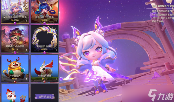 位面之战游戏攻略手机版-位面之战手机版:画面美到窒息,战斗刺激到爆(图1) 位面之战游戏攻略手机版_位面战争游戏小说_位面攻略类小说