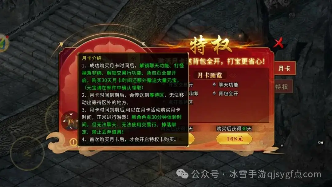 配音玩手机游戏的软件_玩配音的app叫什么_玩游戏怎么给手机配音