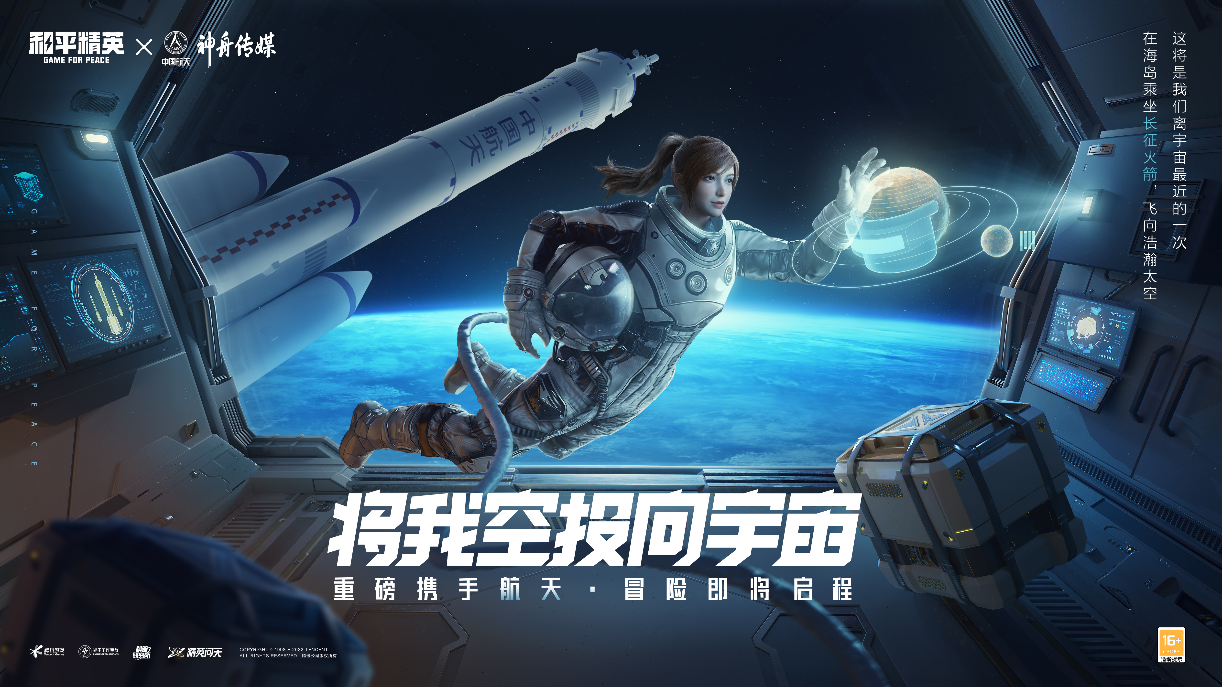游戏手机近期发布会_近期发布手机游戏会限流吗_即将发布的游戏手机