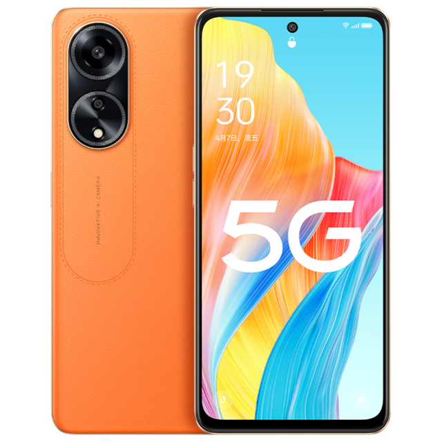 oppoa9手机价格表_oppoa9手机质量怎么样_oppoa9正品手机多少钱
