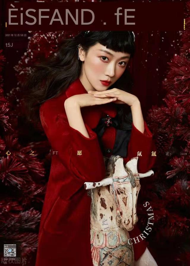 星川莉莉_莉莉川星去韩国时的报道_莉莉川星赴韩中国常驻吗