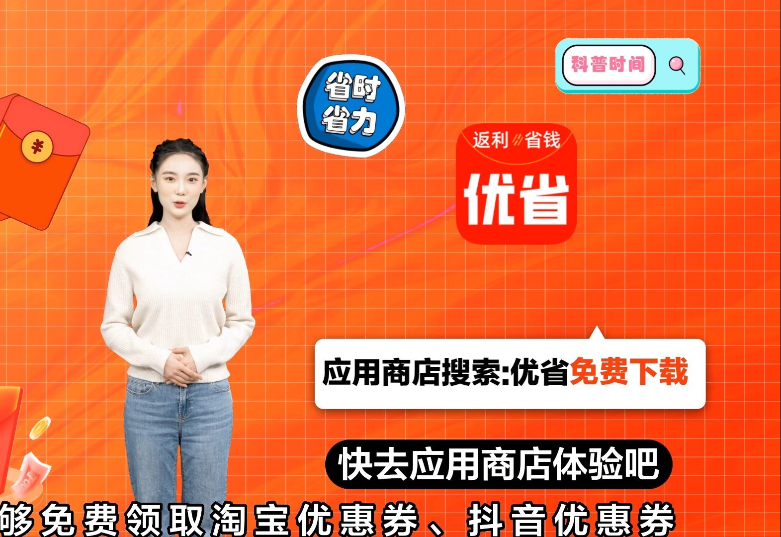 淘宝网站_下载淘宝网站_淘宝网站入口