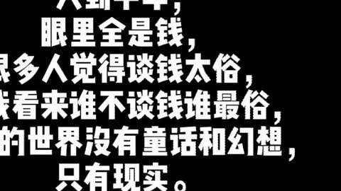 仙石忍_仙石忍_仙石忍