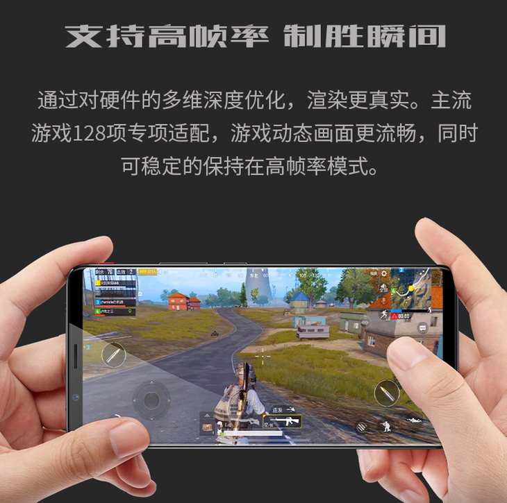游戏手机看视频效果怎么样_手机视频玩游戏_视频效果样手机看游戏怎么弄