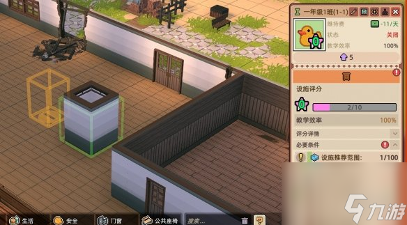 一年级手机玩的游戏大全_大手机游戏排行榜_玩大型手机游戏的软件