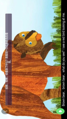 大手机游戏排行榜_玩大型手机游戏的软件_一年级手机玩的游戏大全