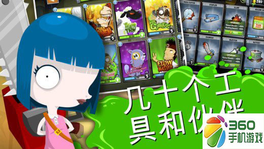 探索心跳加速的性感手机游戏排行,你准备好了吗?(图1) 排行性感手机游戏有哪些_性感手机游戏排行_排行性感手机游戏