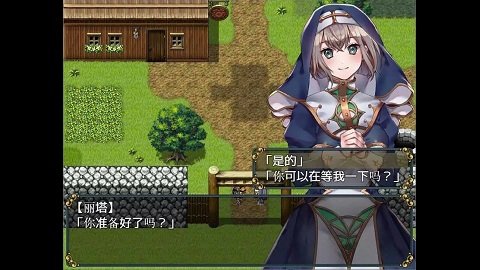 探索心跳加速的性感手机游戏排行,你准备好了吗?(图2) 排行性感手机游戏有哪些_性感手机游戏排行_排行性感手机游戏