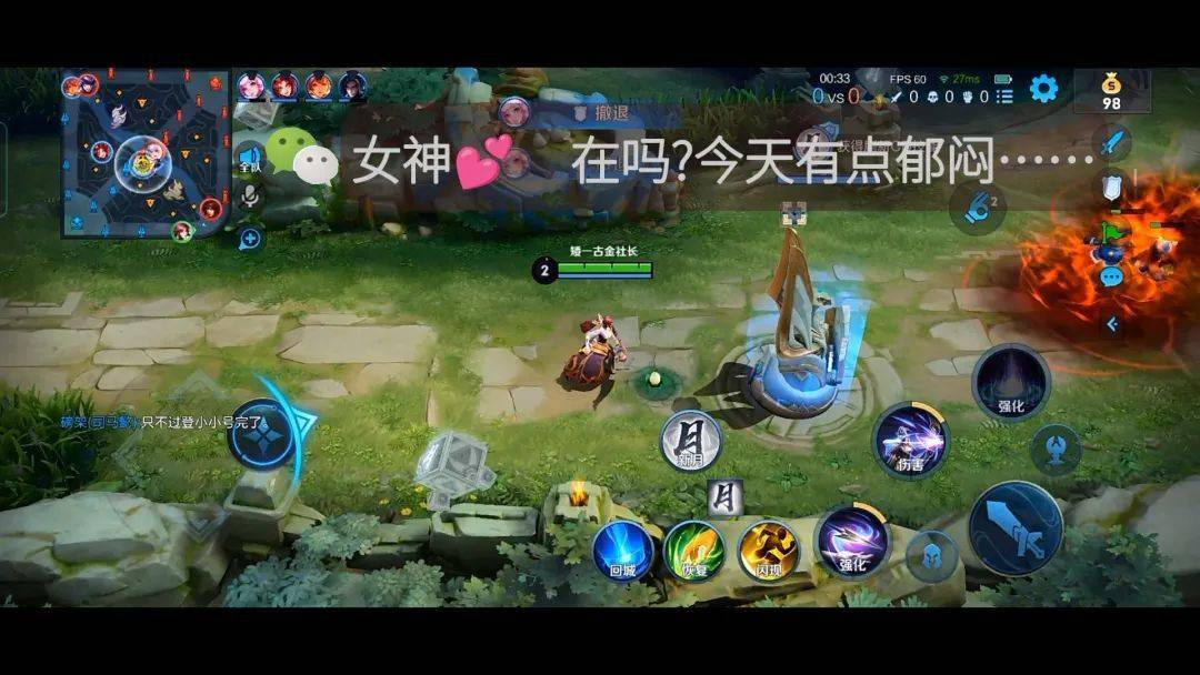 探索心跳加速的性感手机游戏排行,你准备好了吗?(图3) 性感手机游戏排行_排行性感手机游戏_排行性感手机游戏有哪些