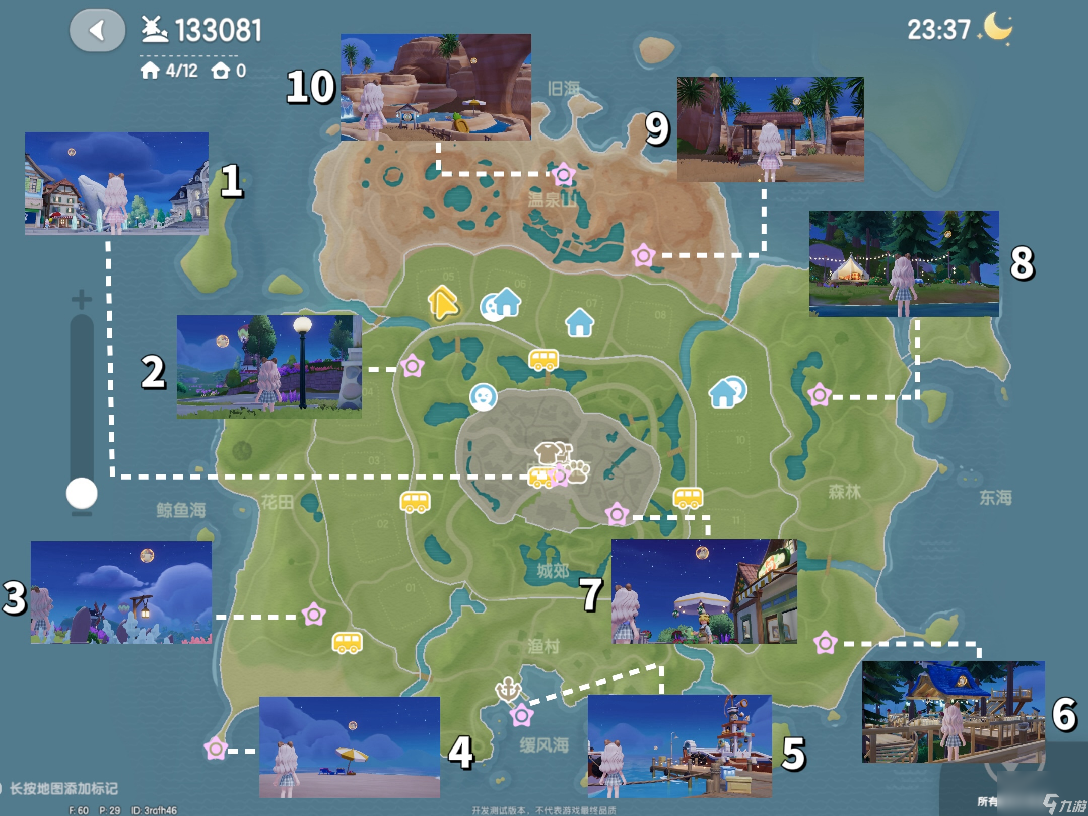 探索心跳加速的性感手机游戏排行,你准备好了吗?(图4) 性感手机游戏排行_排行性感手机游戏_排行性感手机游戏有哪些